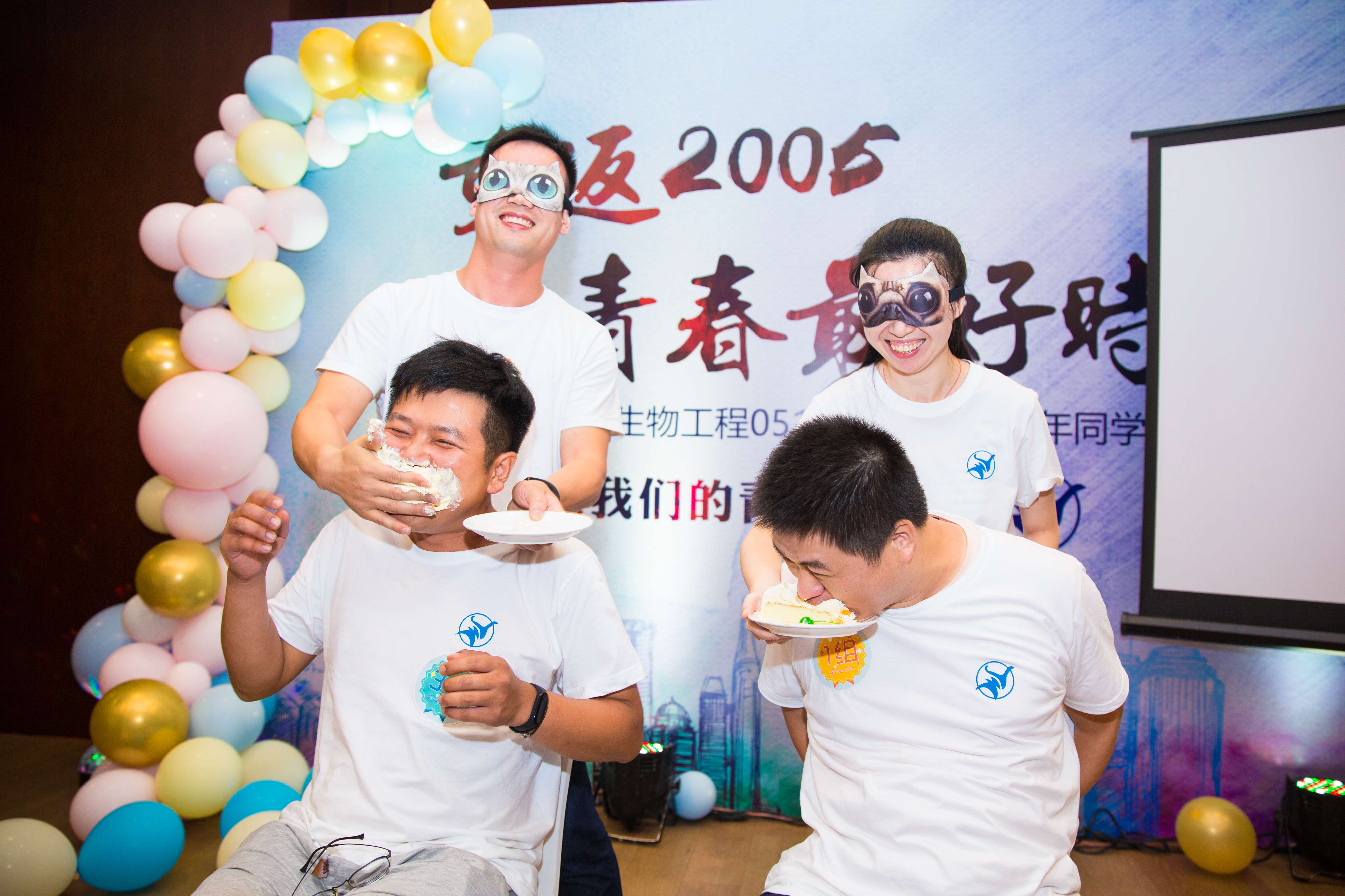 同學聚會游戲推薦第二彈，誠意滿滿快來收藏