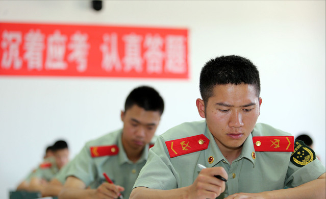 2021年当兵的大学生，这6大发展目标最好提前了解