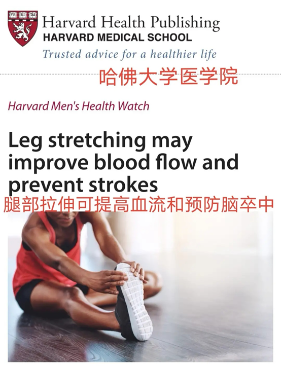 发现腔梗，就要吃阿司匹林吗？医生提醒：做到这5件事更重要