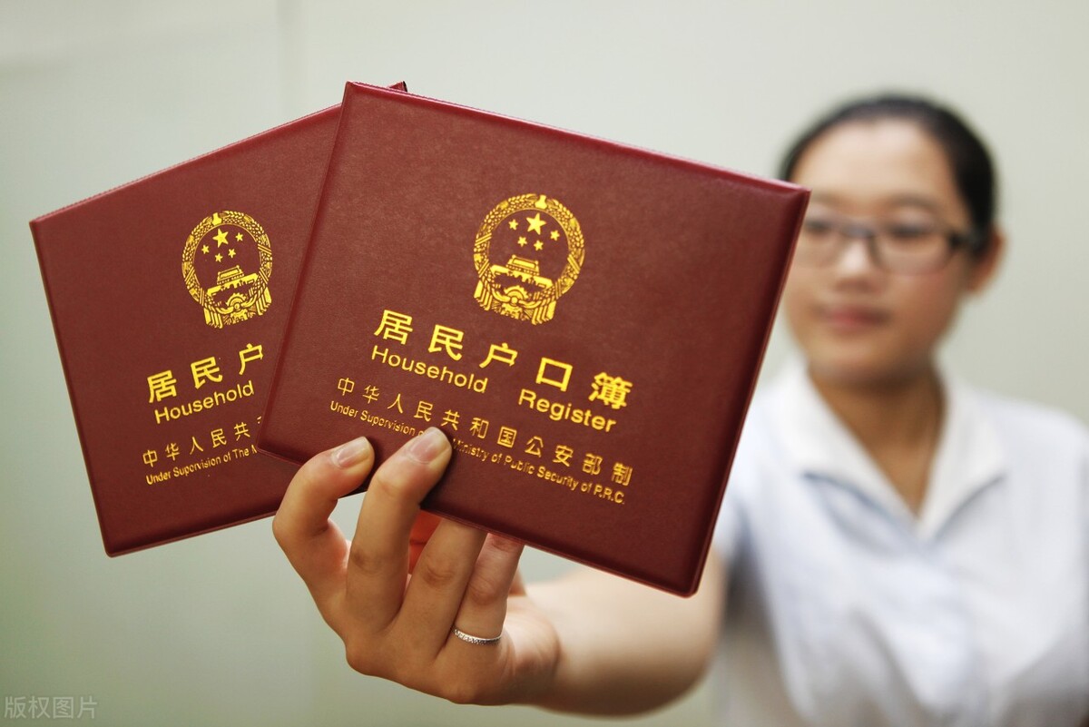 上海落户条件2021新规来了！迎来最宽松落户条件