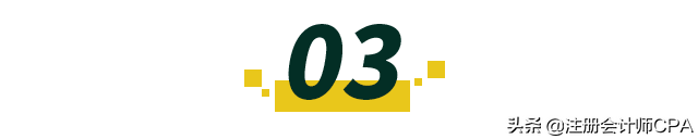 CPA《会计》建议保守学习时长400小时，各阶段学习时间这样安排