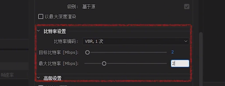 一招教你让低配电脑 也能顺畅剪辑短视频 代理剪辑