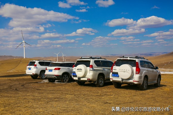 路越走，心越宽，性越野，不越野怎知越野的乐趣呼伦贝尔越野攻略