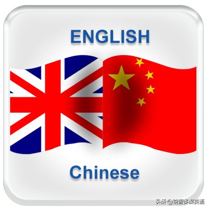 通感修辞在中英文翻译中的运用与表现形式探析