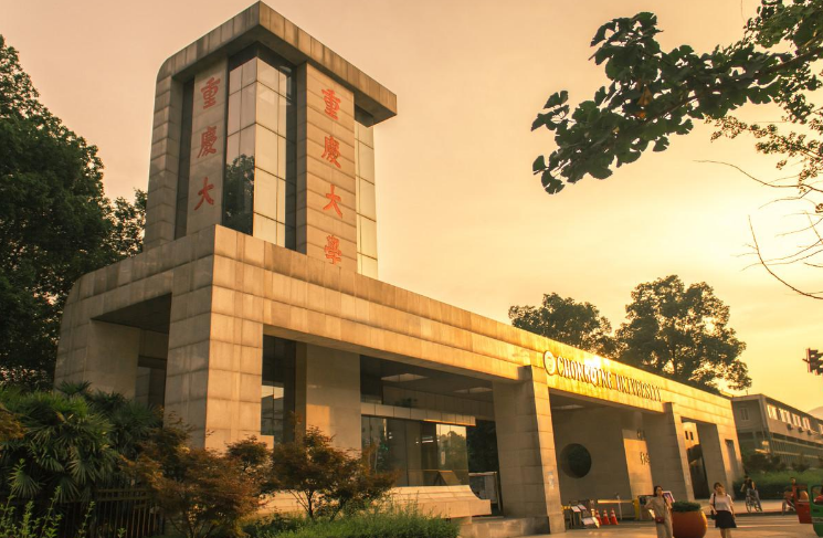 最强名单！全国建筑学专业排名公布，东南大学第2，重庆大学第9