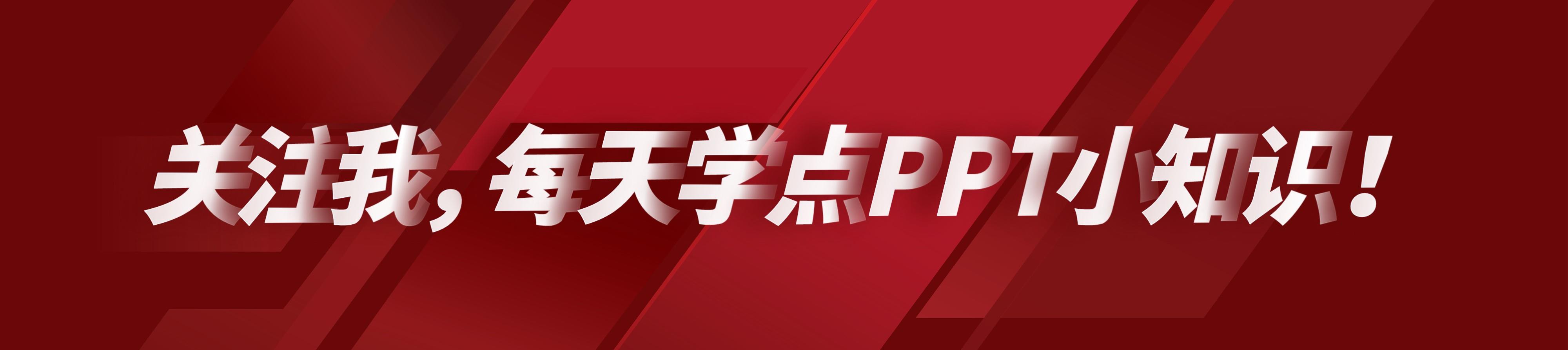 做出来的动画效果简直太逼真了(简单动画效果)