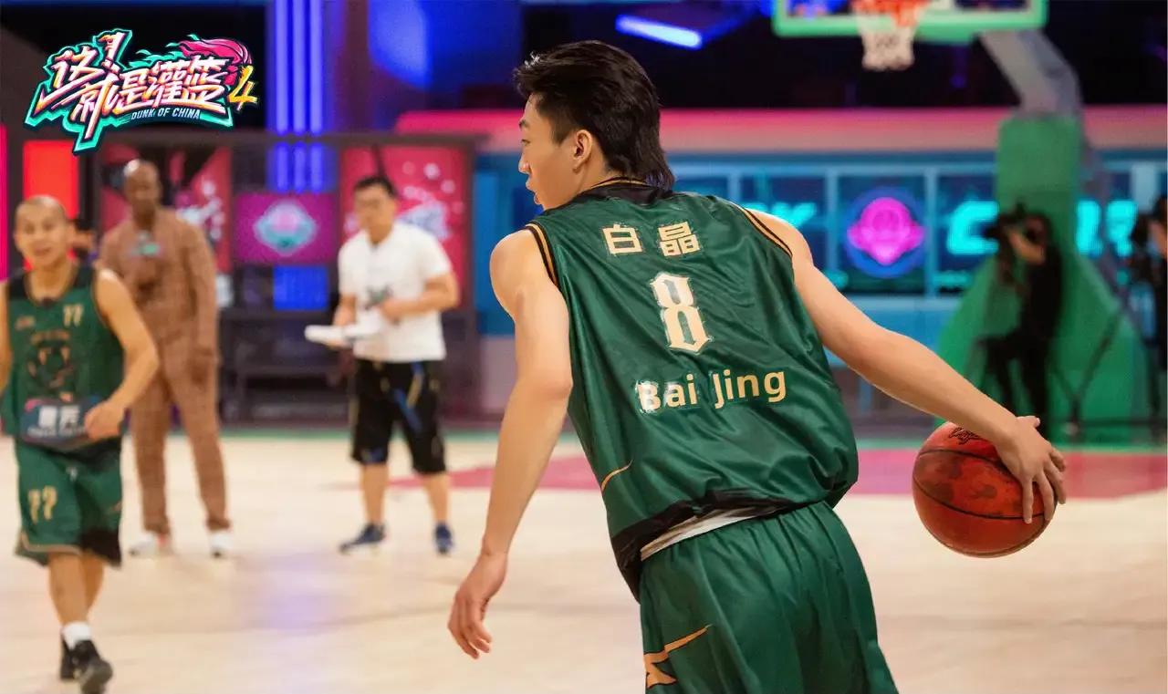 为什么cba四强没有选秀（这就是灌篮里的曹芳，白晶实力那么强，为何不去打CBA呢？）