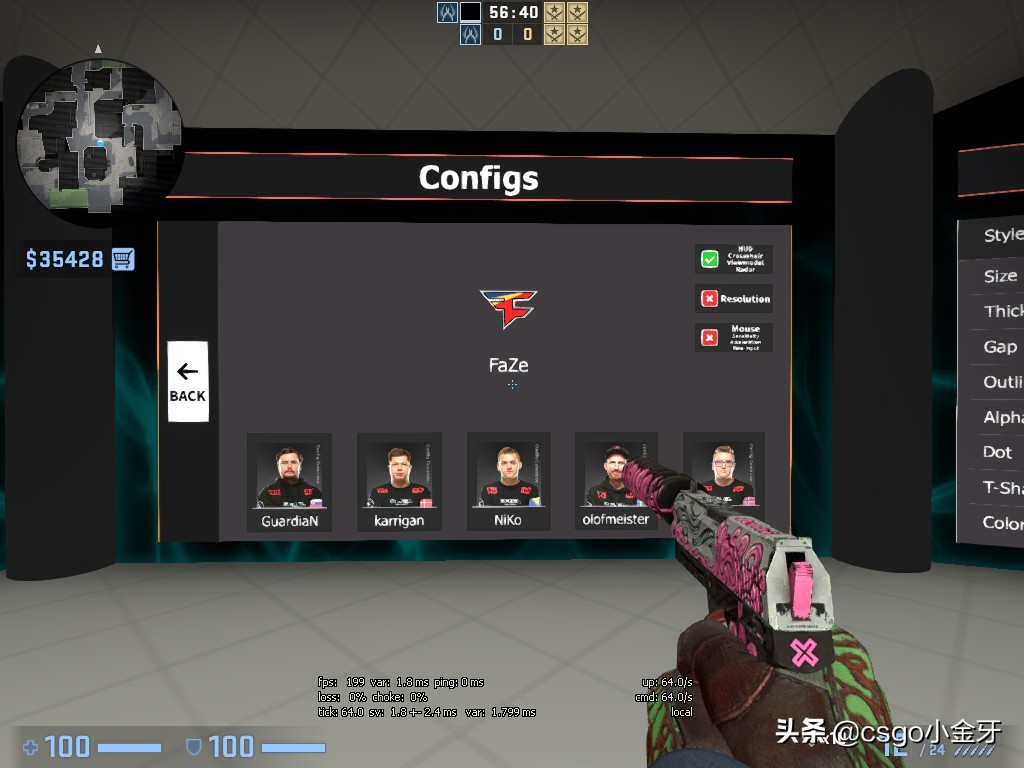 csgo，所有职业哥参数都在这里了，总有一款适合你
