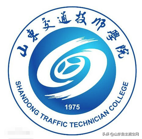 “职业（技术）学院”和“技师学院”究竟有什么区别呢？