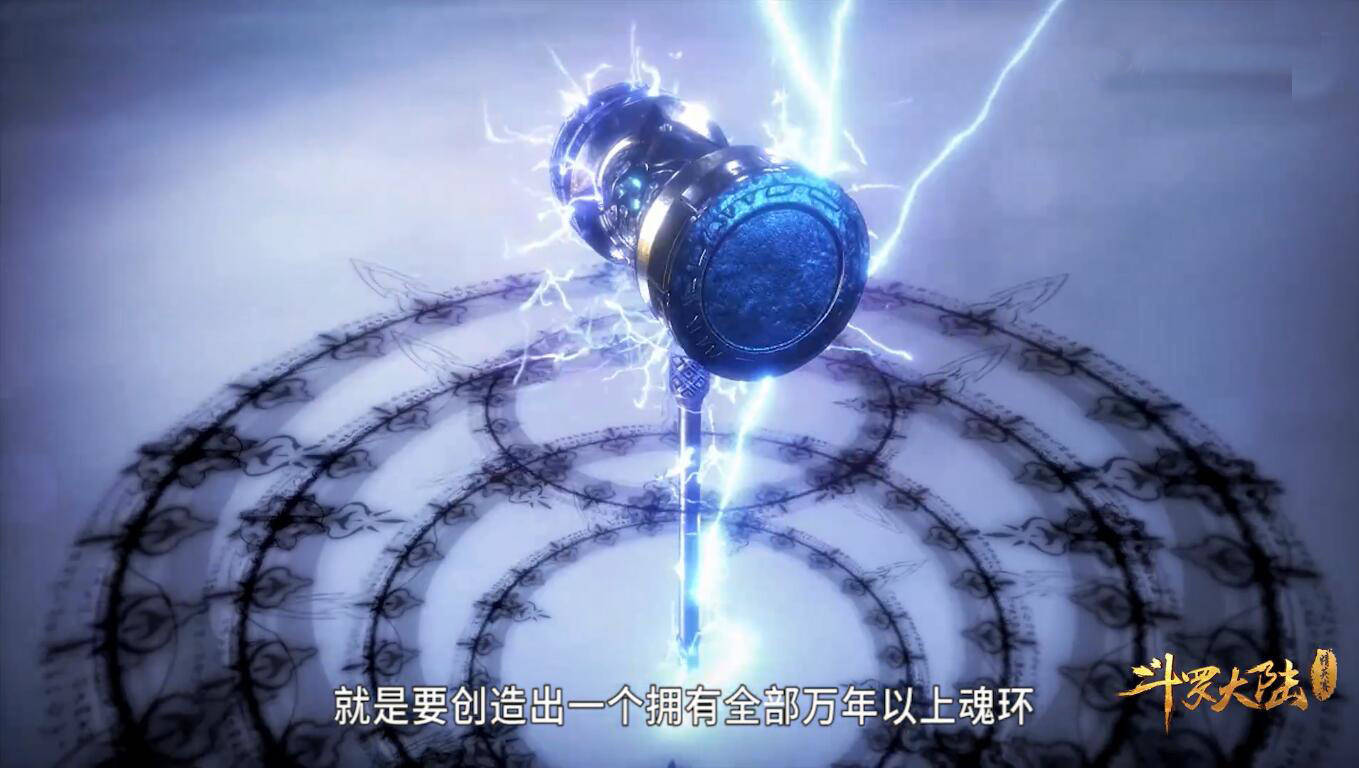 斗罗大陆:唐三在魂师大赛使用昊天锤,众人为何会那么惊讶?