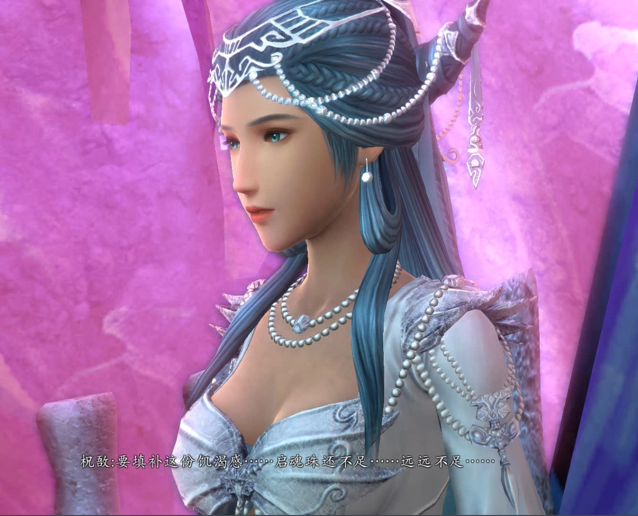 《仙剑奇侠传》系列BOSS实力排行，在你心目中最强反派到底是谁？