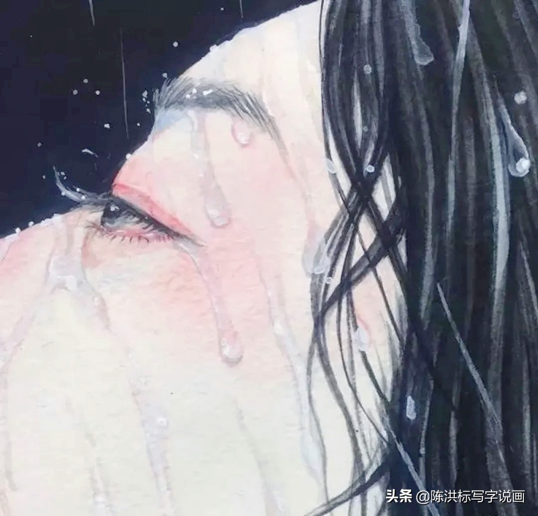 画中的人体太真实，少女伤心的泪水清晰可看，神情楚楚可怜惹人爱