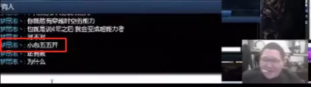 2072年中国举办世界杯是真的吗(网上出现多个来自未来的穿越者，装神弄鬼预约未来)