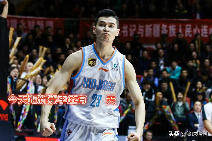 为什么nba场馆有国旗(不只是说说而已！中国赛路灯宣传栏已更换至国旗，商家早已搬空)