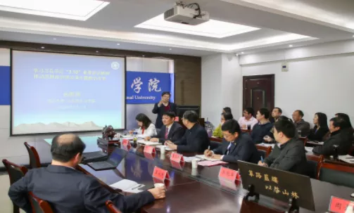 黄冈师范学院·学院简介 | 马克思主义学院