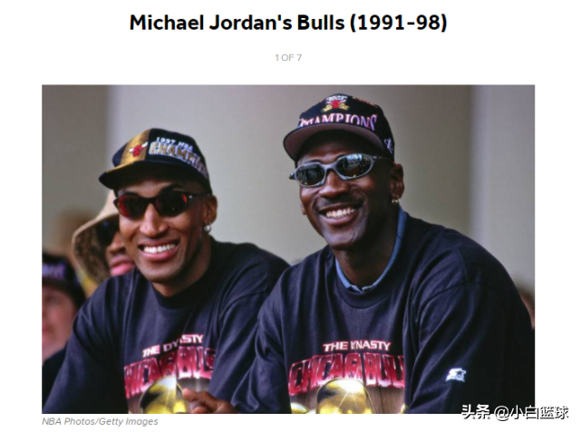 nba的战队都有哪些（美媒评过去30年的NBA王朝球队：一共竟有7支，1冠骑士都入榜）