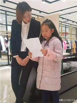 绵阳富乐国际学校：聚焦“四有”课堂 引领英语教学新风尚