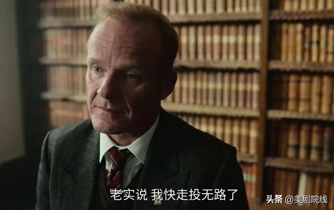 豆瓣9.4分钟，Netflix的顶级王牌电视剧终于开始了