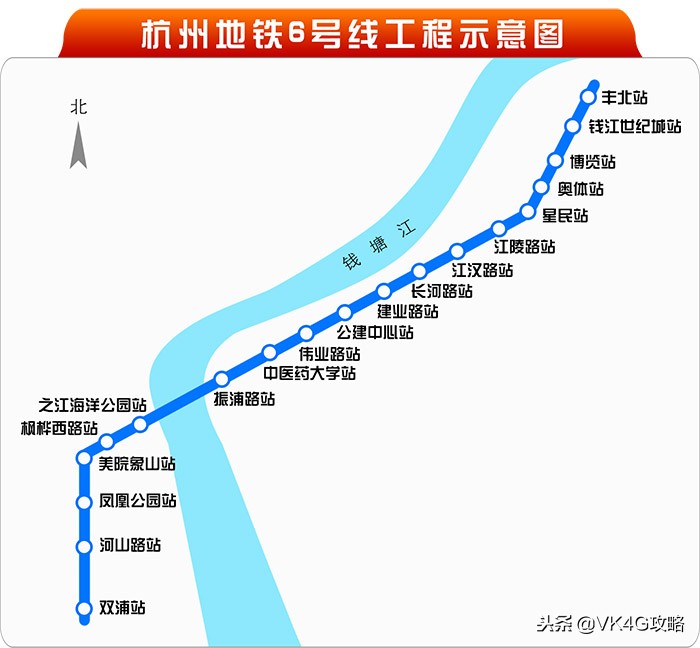 杭州地铁未来最全规划，一共有21条轨道交通线路，快来看看都到哪