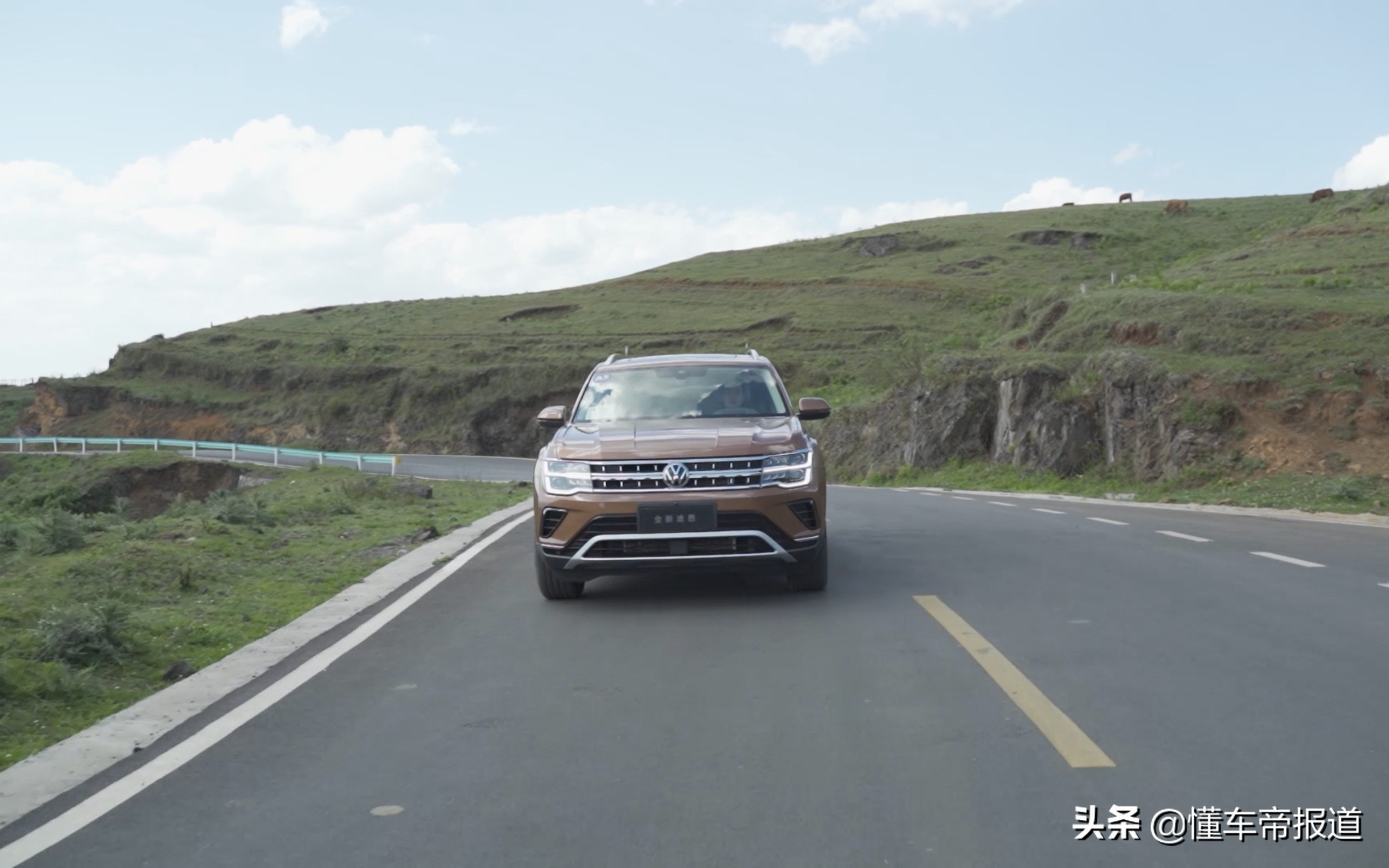 新车｜内饰升级明显，动力将将够用，试驾大众途昂