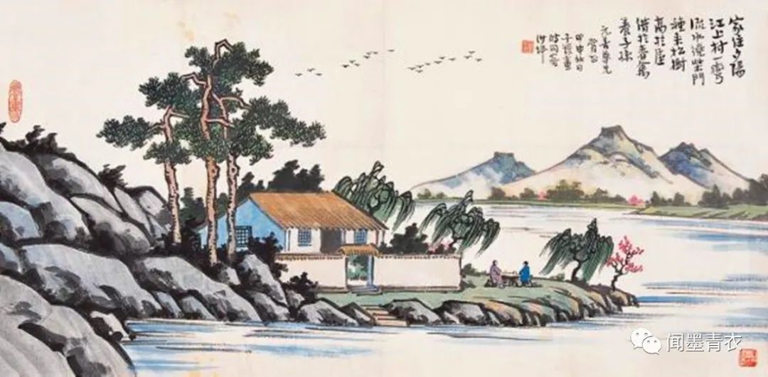 宁作我是什么意思（宁作我走好自己的人生路）