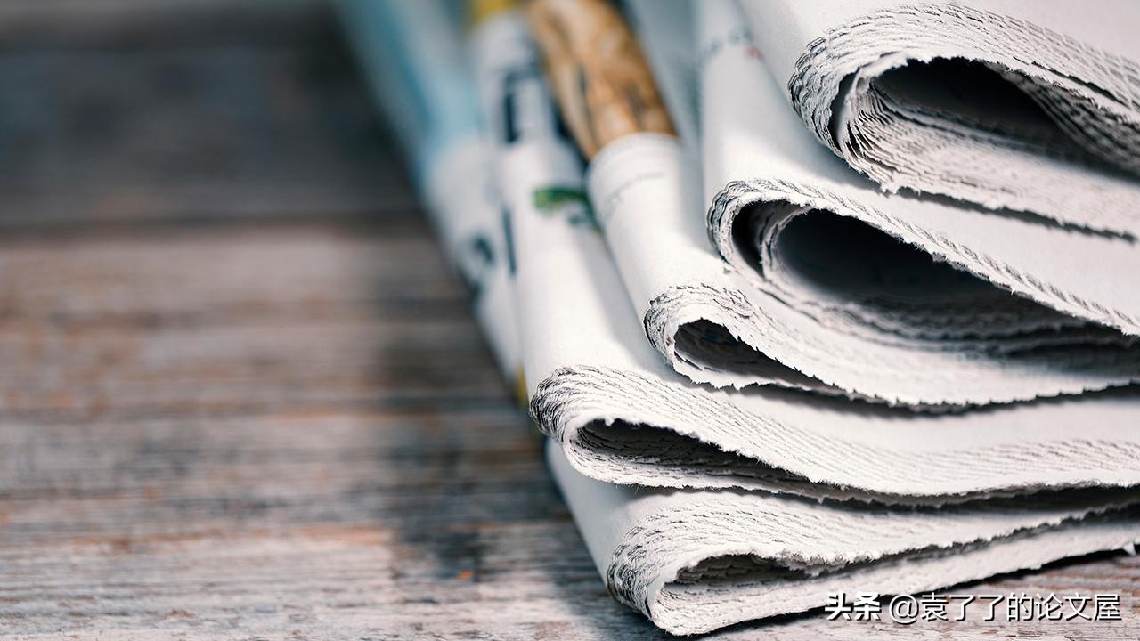 中国邮政发布刊物百强榜，文学刊物式微，人们真的不需要文学了吗