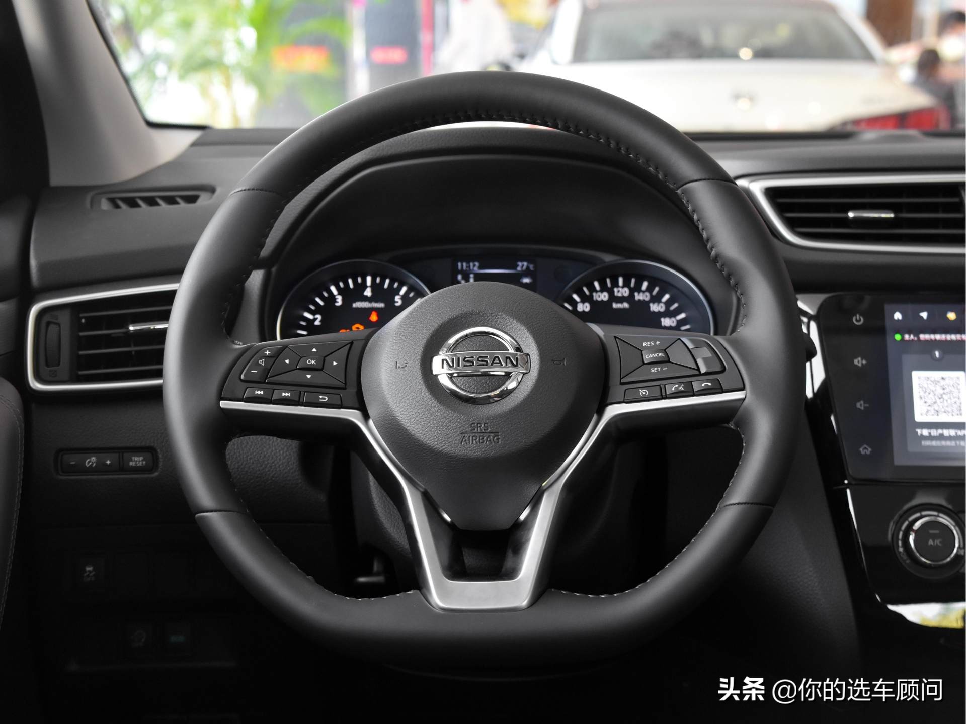 日系紧凑型SUV，靠6.2L油耗和92号汽油赚销量，实拍逍客