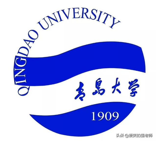 杭州电子科技大学几本（低调不起来的青岛大学）