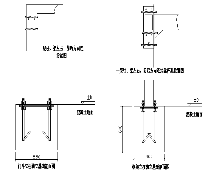 泡沫陶瓷隔墙板施工方案