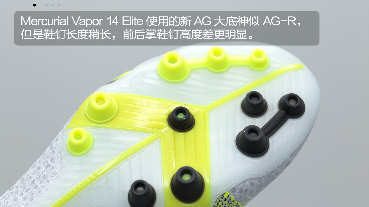 耐克足球鞋四大系列(新品赏析！耐克Mercurial Vapor 14 Elite AG Silver Safari 足球鞋)