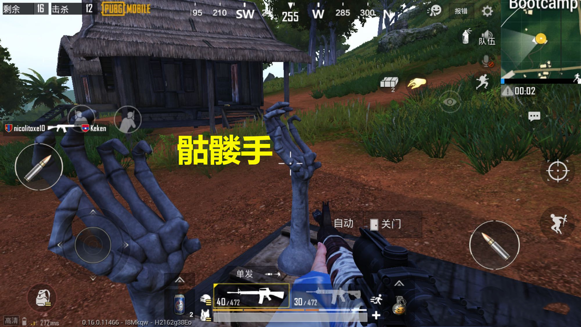 和平精英超級獵手皮膚怎么獲得（吃雞玩家用6組8100uc把摩托車皮膚升到了7級，現實中可以買一輛了）