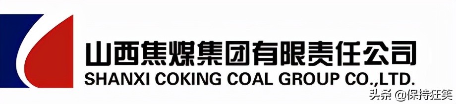 山西省十大企业排行 山西十大企业排名 山西知名企业有哪些