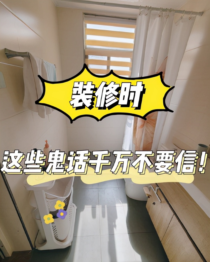 陶粒填充料：装修必备隔音隔热材料