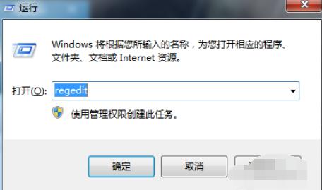 win10玩cf不能全屏的解决方法教程