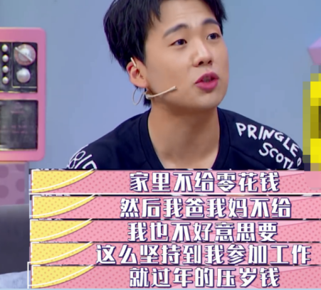 油管評論中國富二代在美國開超跑（25歲郭麒麟開400萬超跑，飆車太拉風，曾自曝買車只花十分鐘）
