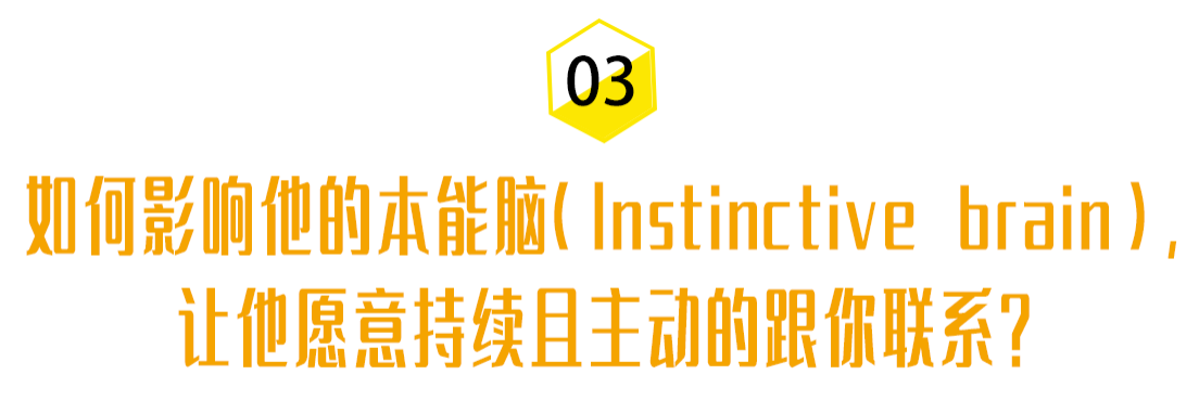 分手后发什么消息，可以挽回前任？（实战技巧篇）