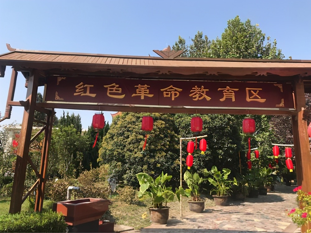 漯河市旅遊景點大全(河南省平頂山) - 悅聞天下