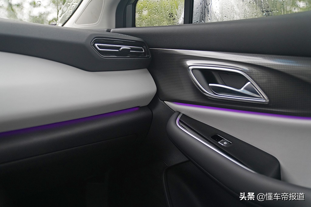 新车 | 经济实惠之选，抢先试驾北京EU5 PLUS