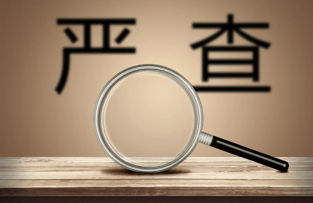 合肥房屋抵押贷款,合肥房屋抵押贷款利率多少