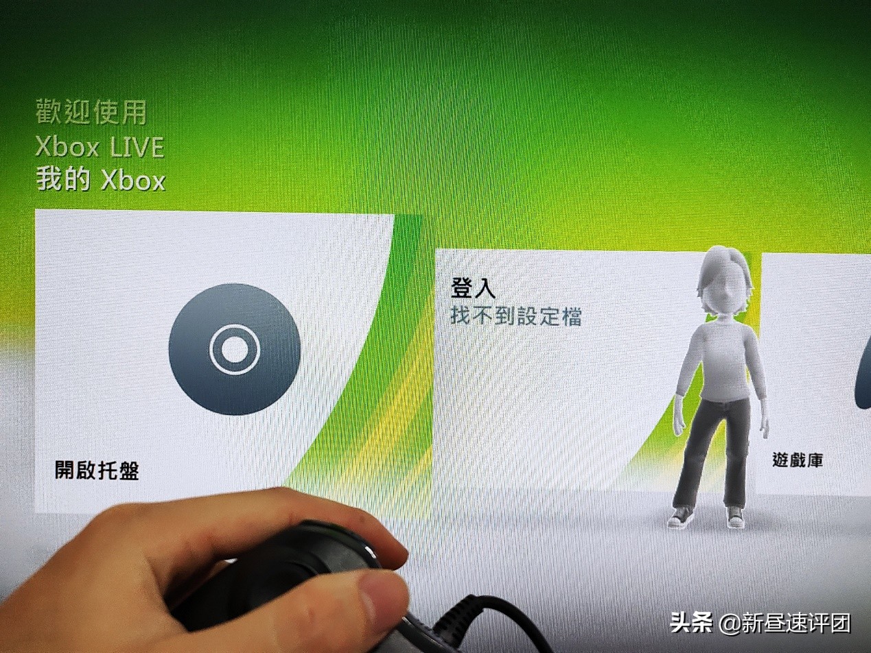 XBOX360拆解修复：我在厨房解决了万年诟病的三红问题