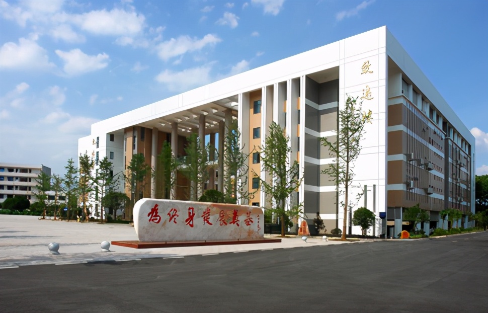 长沙县实验（维汉）中学怎么样？入学方法大汇总