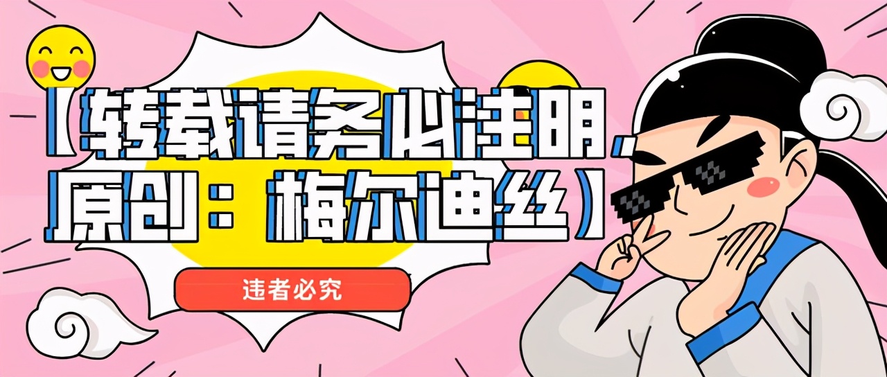 郑爽父亲发文怒斥张恒“渣男”：多次出轨、伤透女儿心