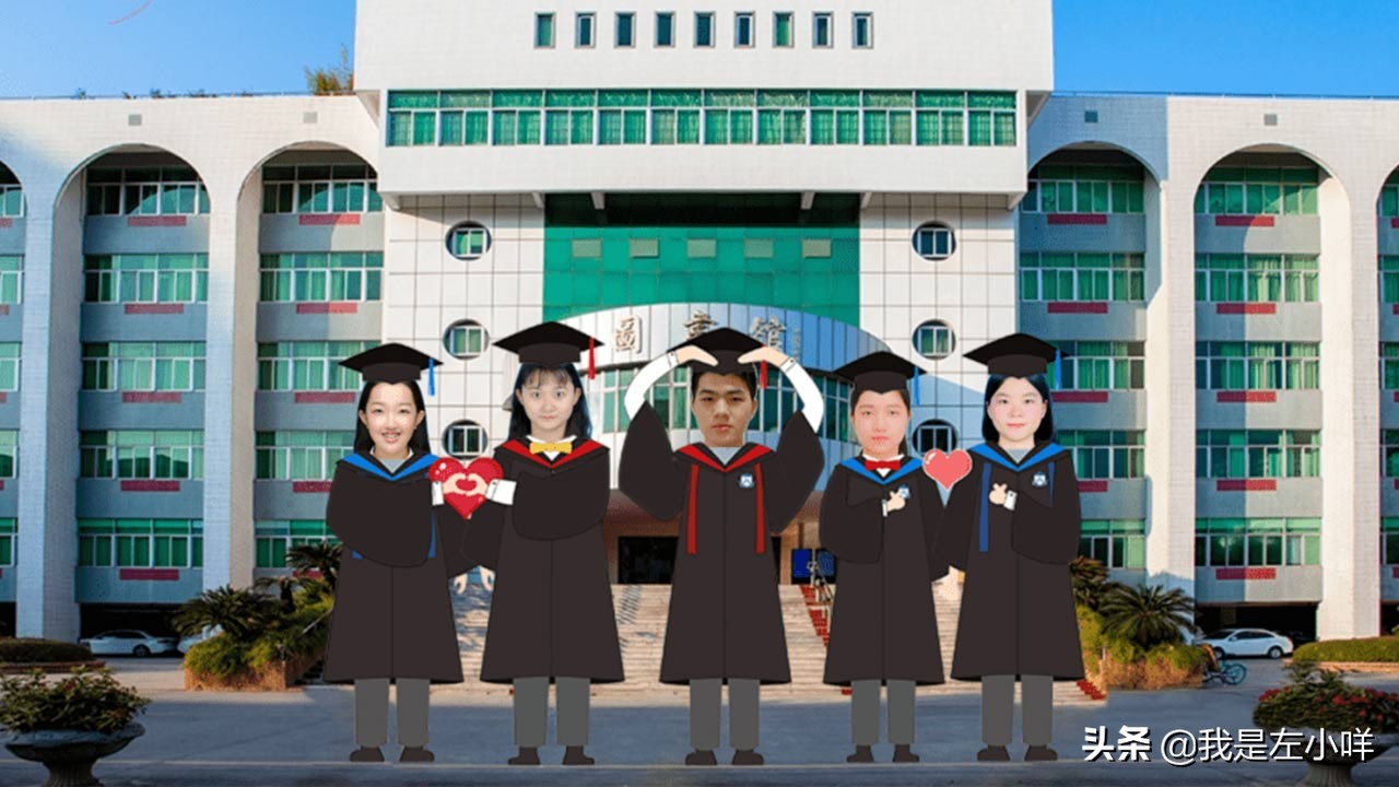 华南师范大学成考有什么专业？