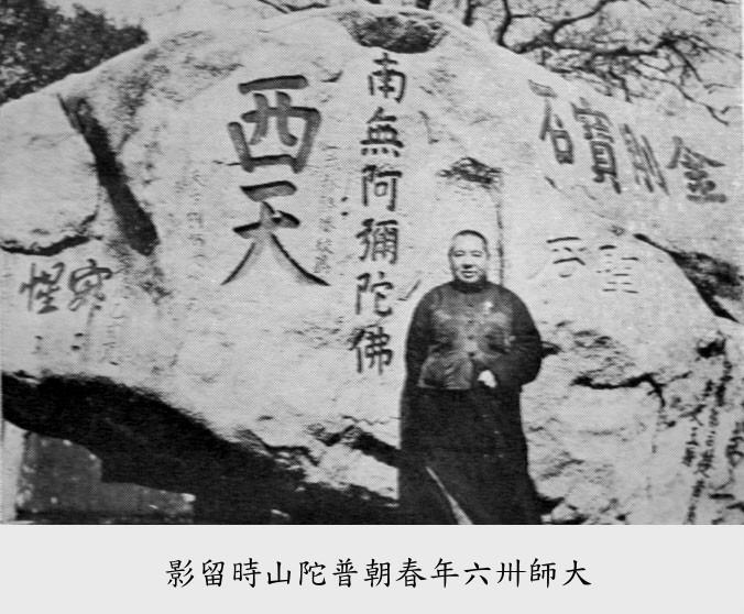 老蒋败逃台湾时，带走了一批各界“大师”，这些人后来都如何了？