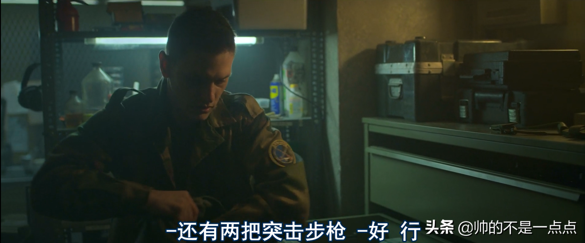 一个军中女人的复仇，认真的人不能惹-《哨兵行动》