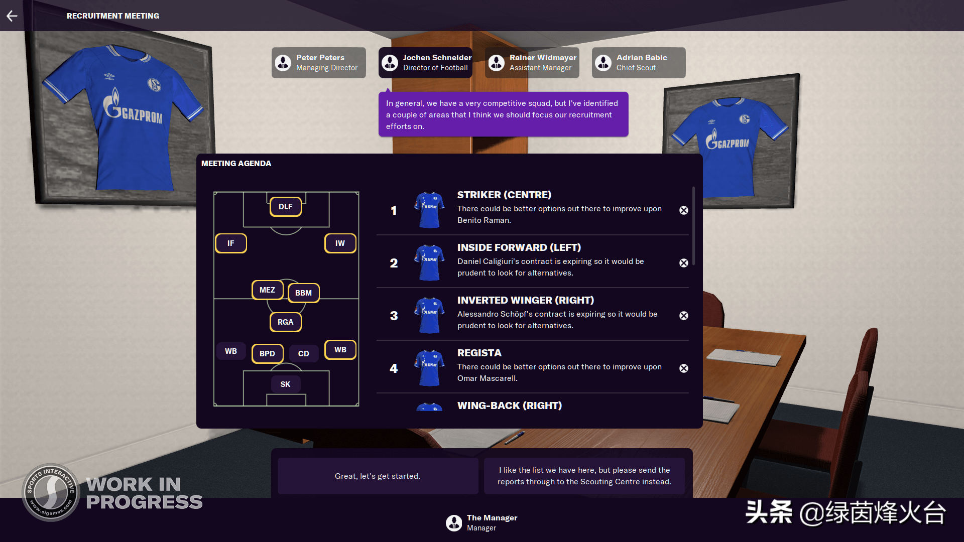 fm2021世界杯扩军(情报站：新冠疫情将如何在FM足球经理2021中呈现)