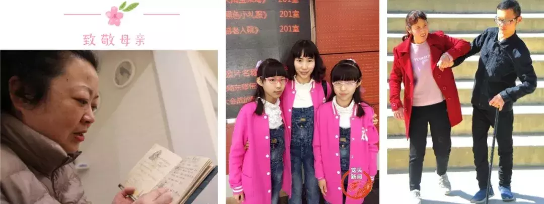 妈妈做的一切都是为了好好活着——这几位母亲的故事,看哭所有人