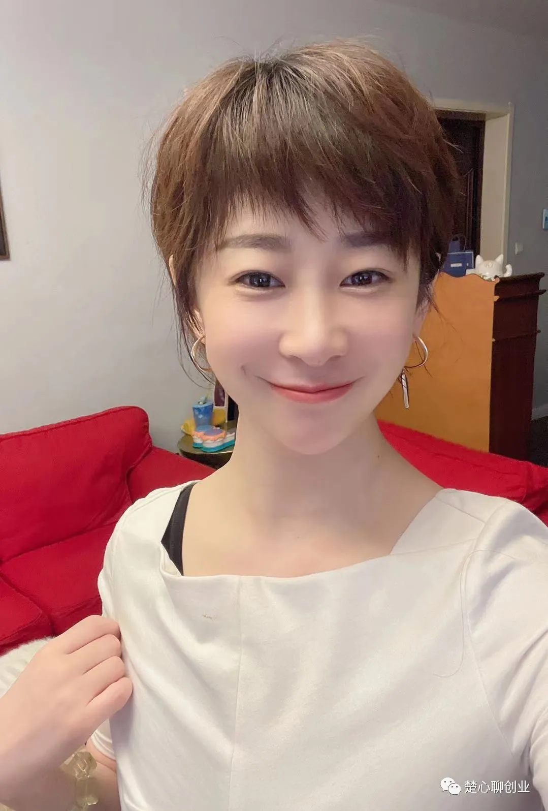 楚心：从一无所有到变现千万，一个80后创业女孩的15年战神故事.