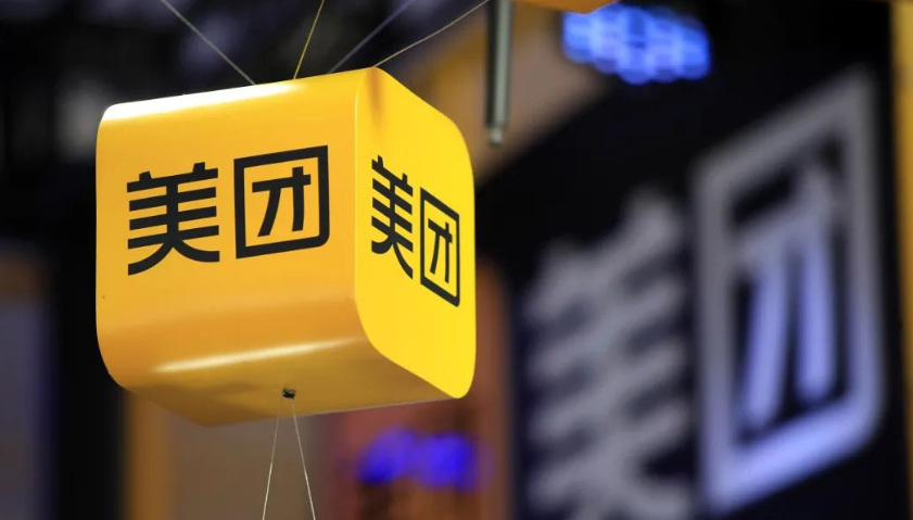 美团借钱年利率高达34.92%！王兴，谁给你的胆量？
