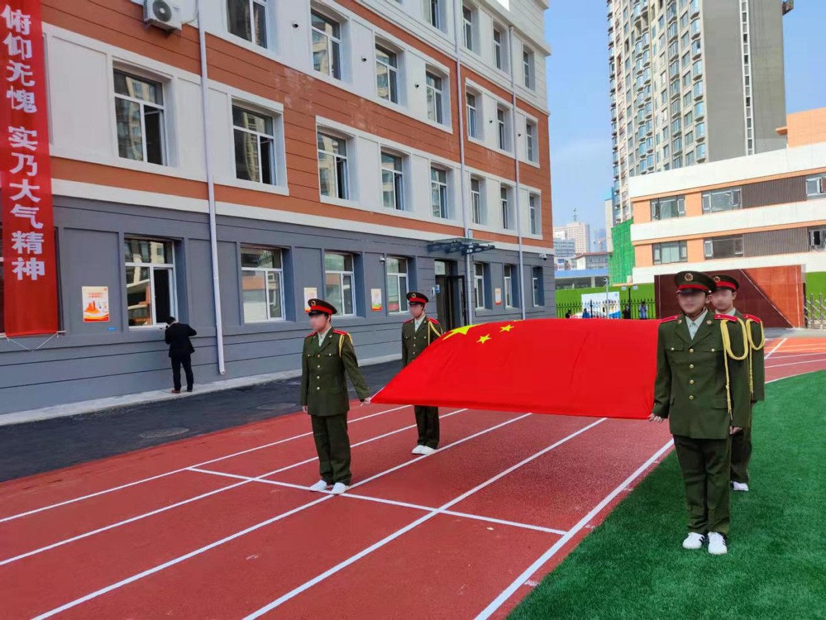 沈阳市金融学校(沈阳市金融学校怎么样)-爱妻自媒体